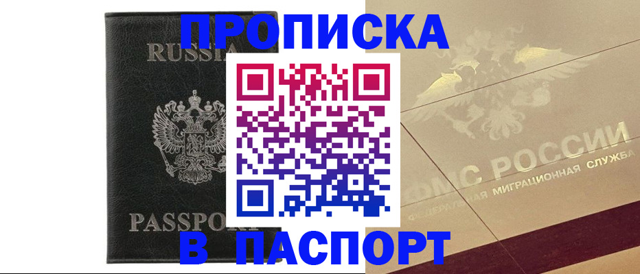 форма 3 в Оренбургской области